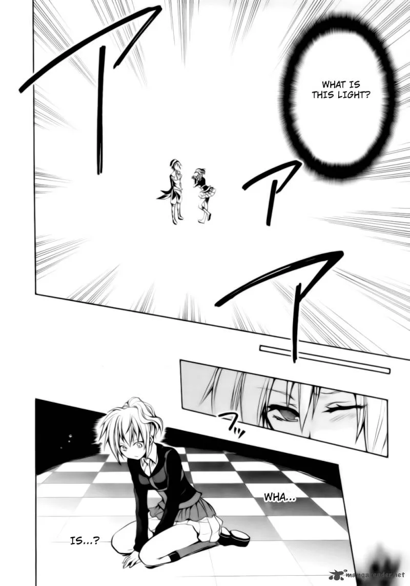 Umineko no Naku Koro ni Chiru Episode 6: Dawn of the Golden Witch Chapter 7 page 41