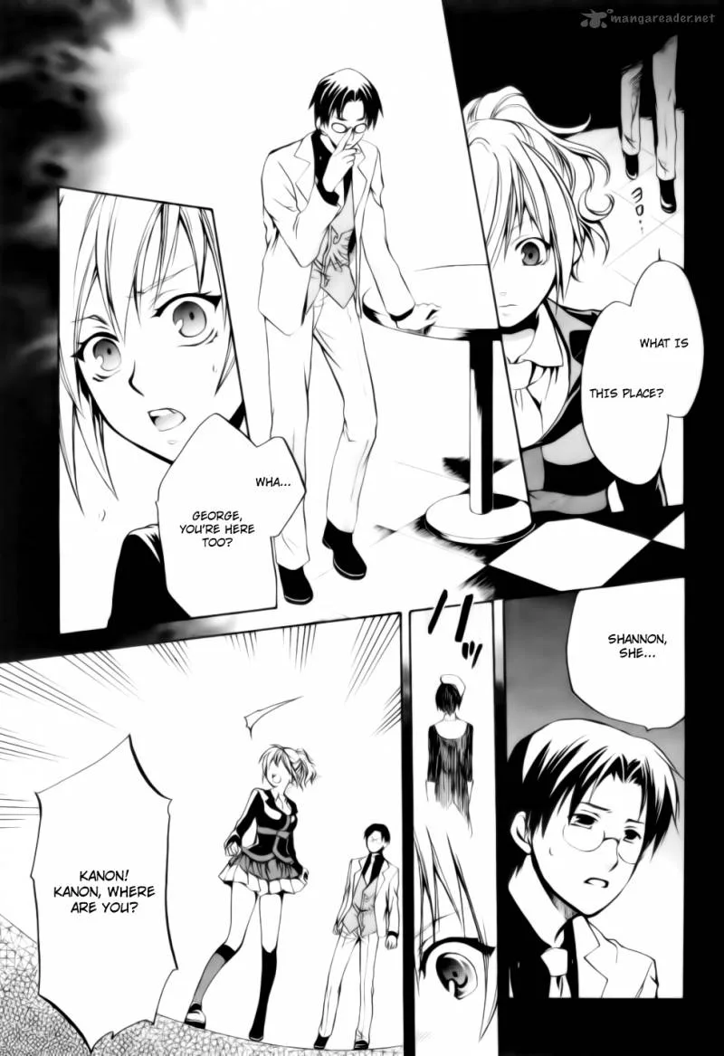 Umineko no Naku Koro ni Chiru Episode 6: Dawn of the Golden Witch Chapter 7 page 44
