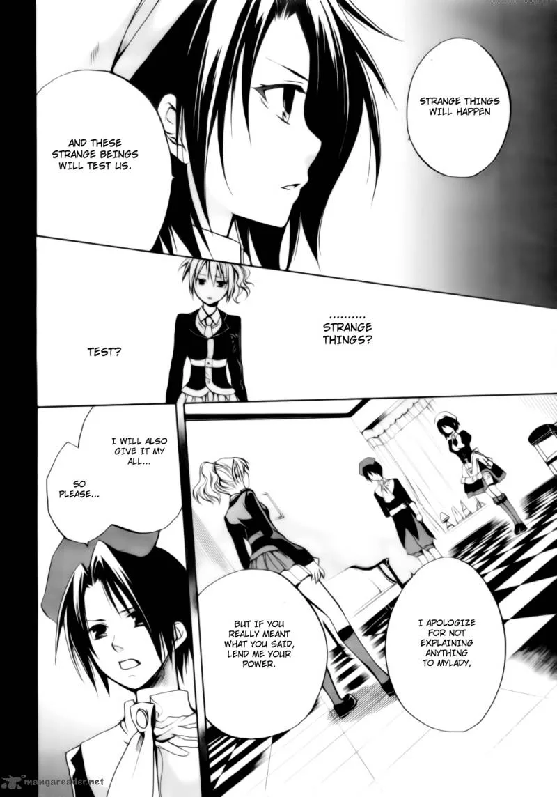 Umineko no Naku Koro ni Chiru Episode 6: Dawn of the Golden Witch Chapter 7 page 47