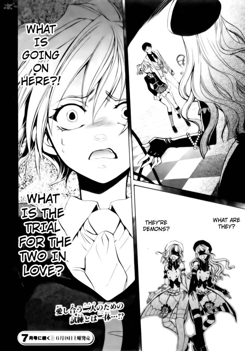 Umineko no Naku Koro ni Chiru Episode 6: Dawn of the Golden Witch Chapter 7 page 53