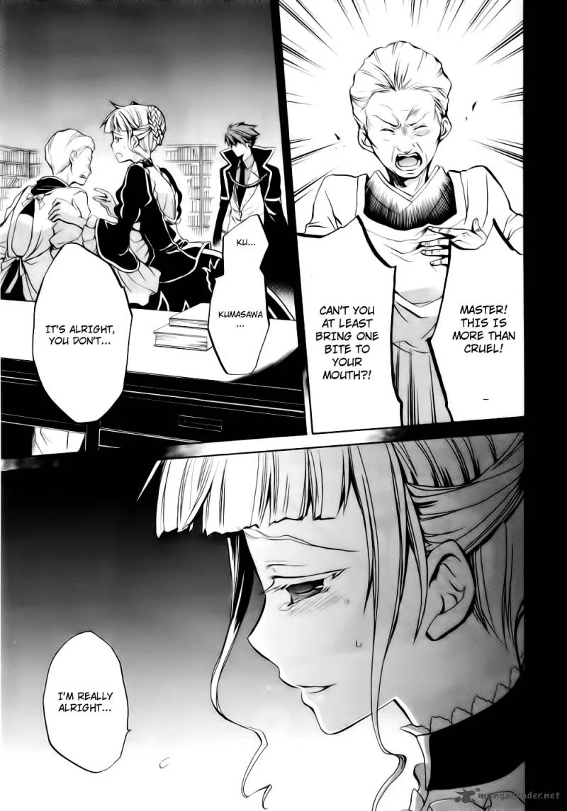 Umineko no Naku Koro ni Chiru Episode 6: Dawn of the Golden Witch Chapter 8 page 10
