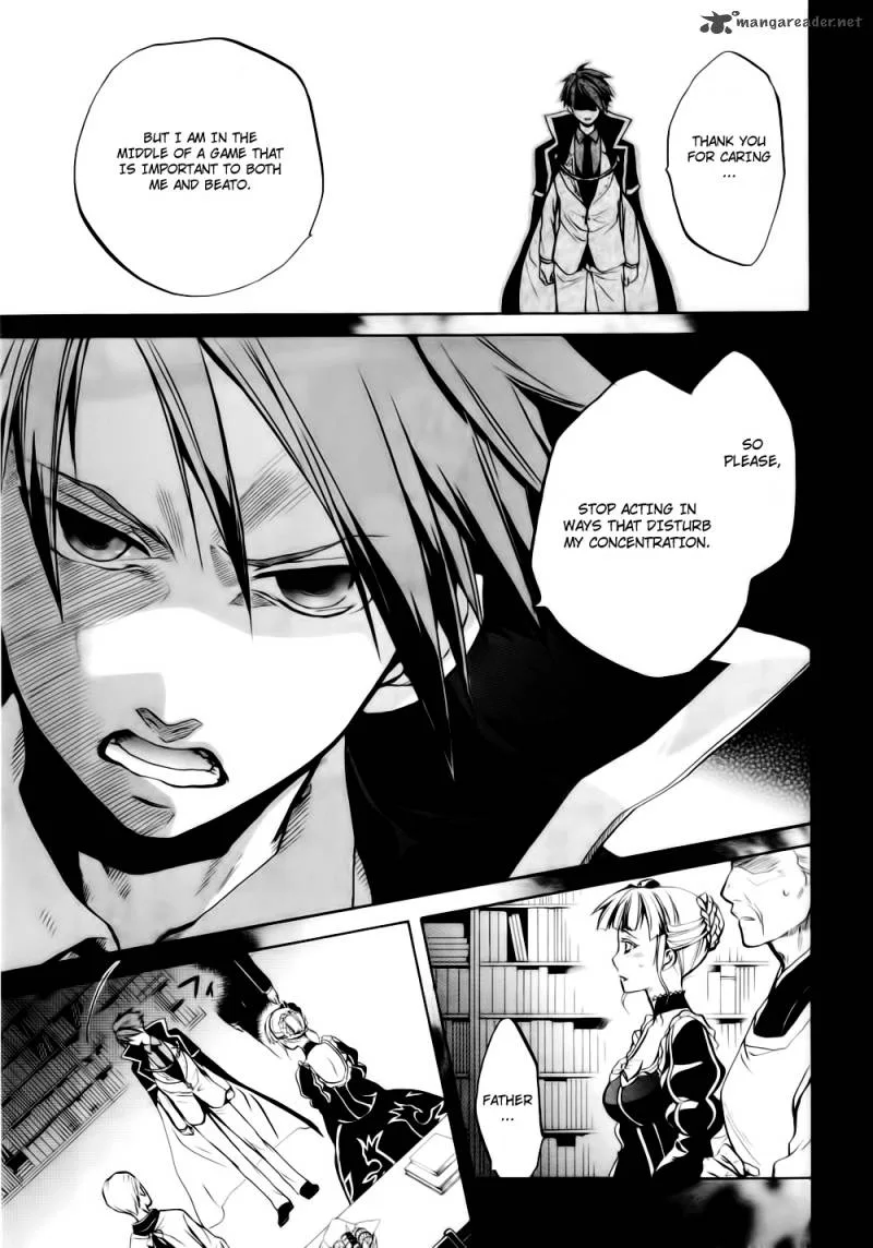 Umineko no Naku Koro ni Chiru Episode 6: Dawn of the Golden Witch Chapter 8 page 8