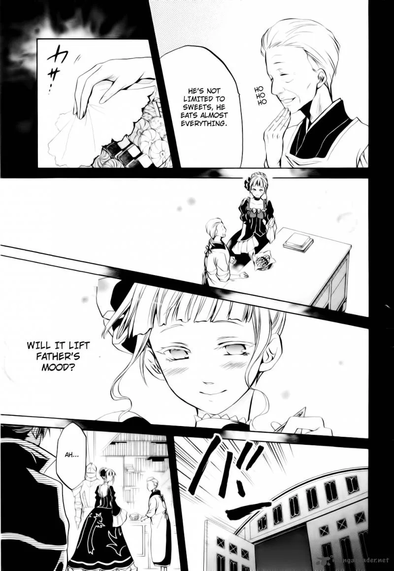 Umineko no Naku Koro ni Chiru Episode 6: Dawn of the Golden Witch Chapter 8 page 4