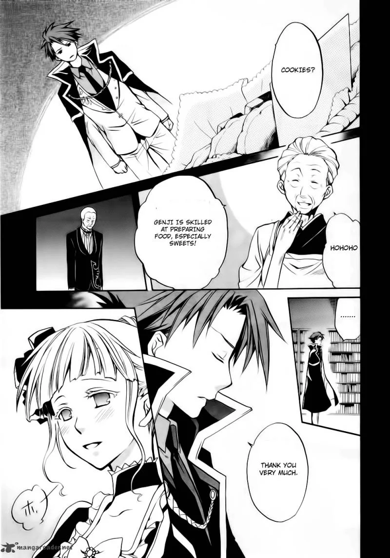 Umineko no Naku Koro ni Chiru Episode 6: Dawn of the Golden Witch Chapter 8 page 6