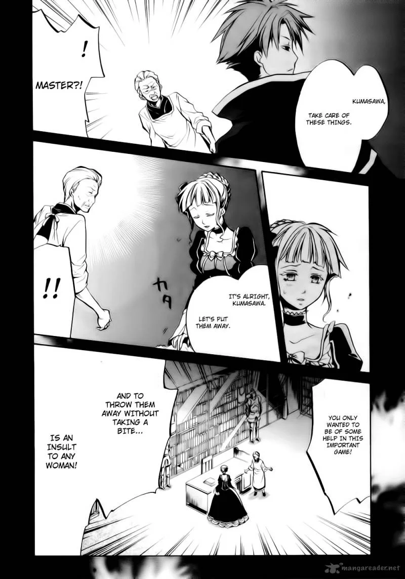 Umineko no Naku Koro ni Chiru Episode 6: Dawn of the Golden Witch Chapter 8 page 9