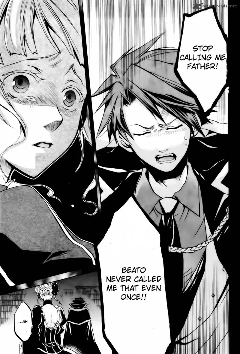 Umineko no Naku Koro ni Chiru Episode 6: Dawn of the Golden Witch Chapter 8 page 12