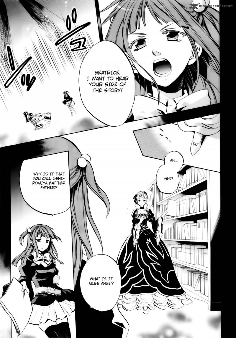 Umineko no Naku Koro ni Chiru Episode 6: Dawn of the Golden Witch Chapter 8 page 16