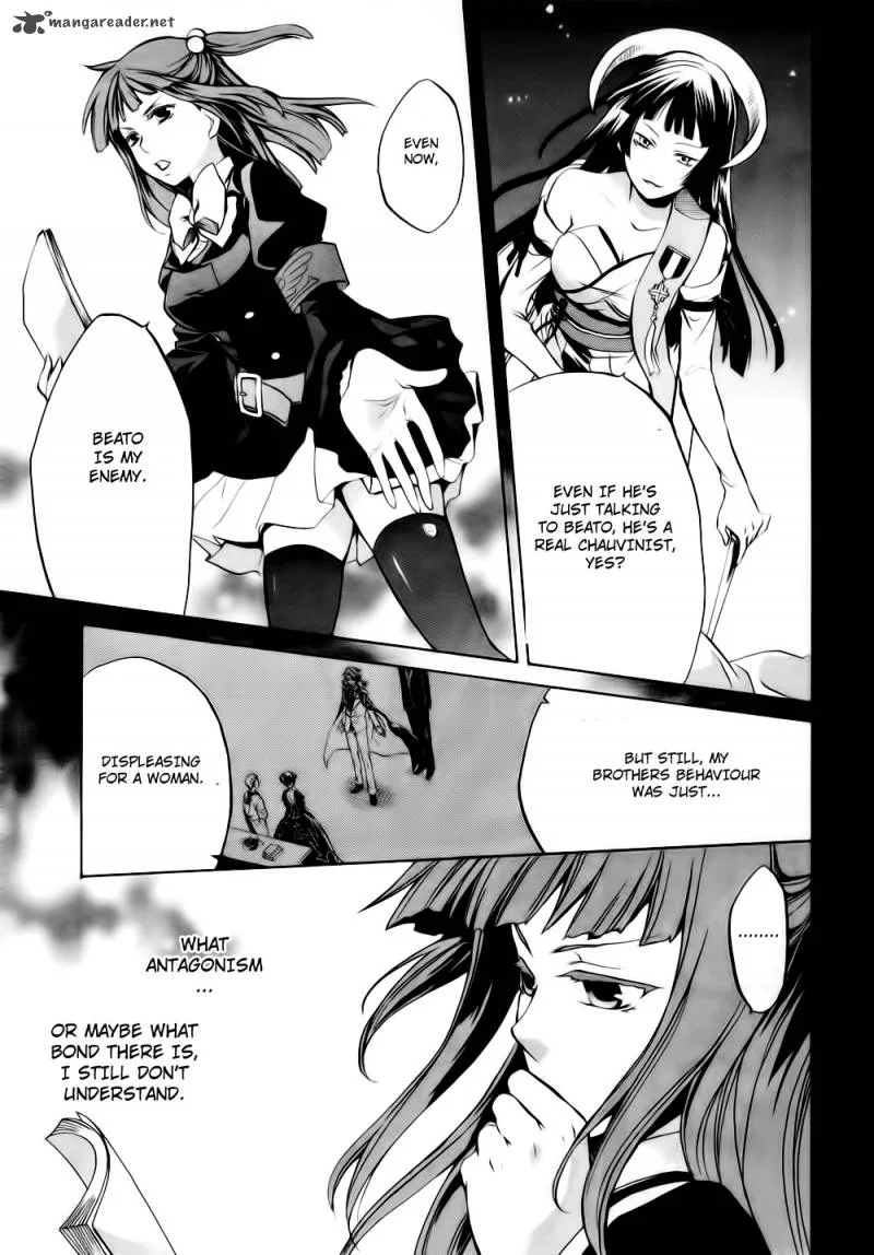Umineko no Naku Koro ni Chiru Episode 6: Dawn of the Golden Witch Chapter 8 page 14