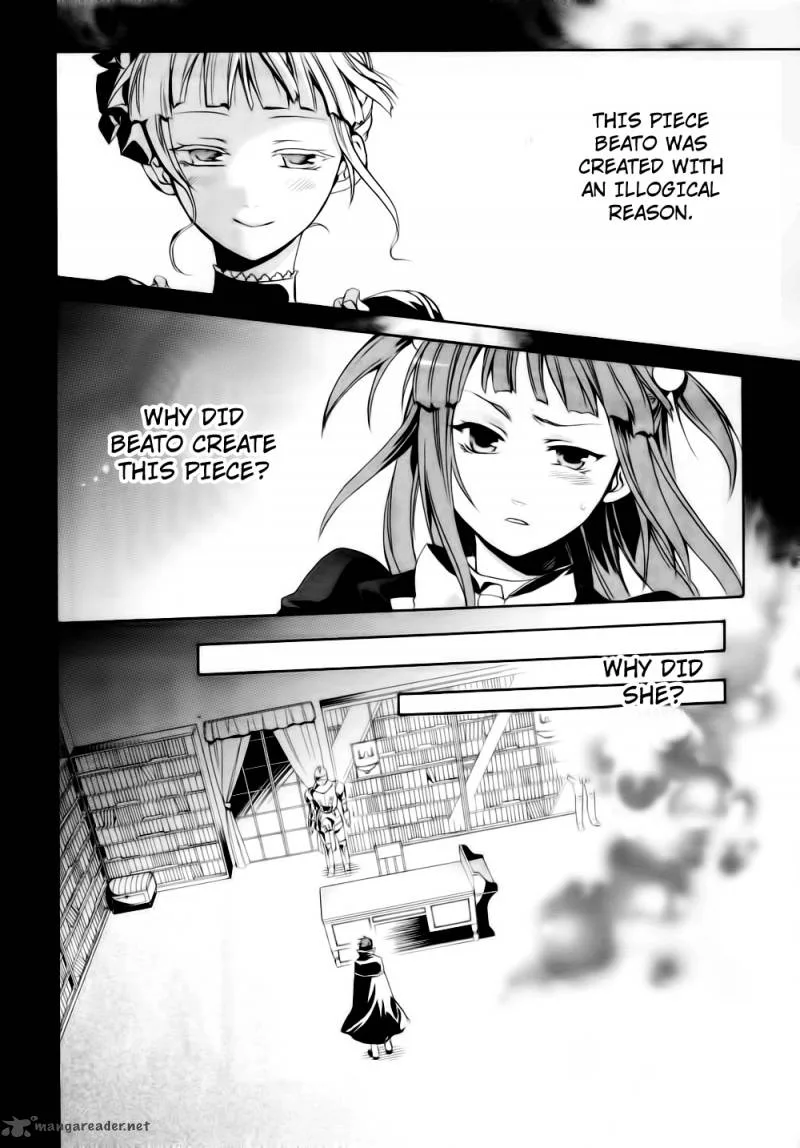 Umineko no Naku Koro ni Chiru Episode 6: Dawn of the Golden Witch Chapter 8 page 23