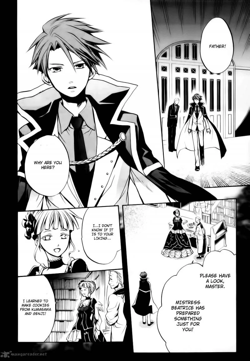 Umineko no Naku Koro ni Chiru Episode 6: Dawn of the Golden Witch Chapter 8 page 5