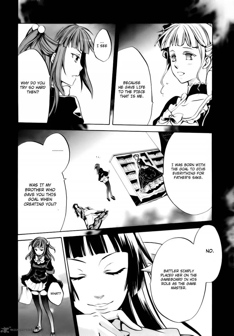 Umineko no Naku Koro ni Chiru Episode 6: Dawn of the Golden Witch Chapter 8 page 17
