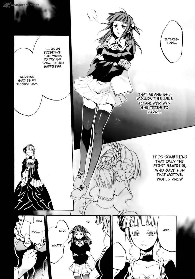 Umineko no Naku Koro ni Chiru Episode 6: Dawn of the Golden Witch Chapter 8 page 19