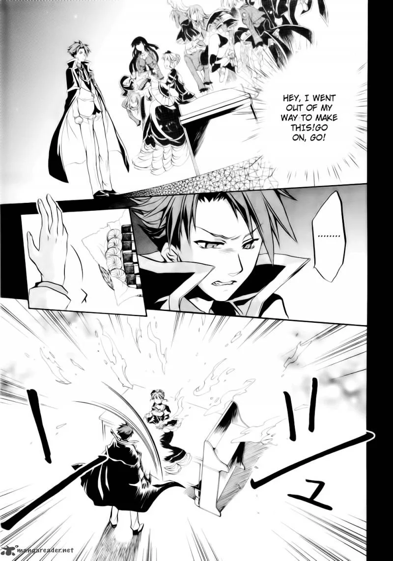 Umineko no Naku Koro ni Chiru Episode 6: Dawn of the Golden Witch Chapter 8 page 27