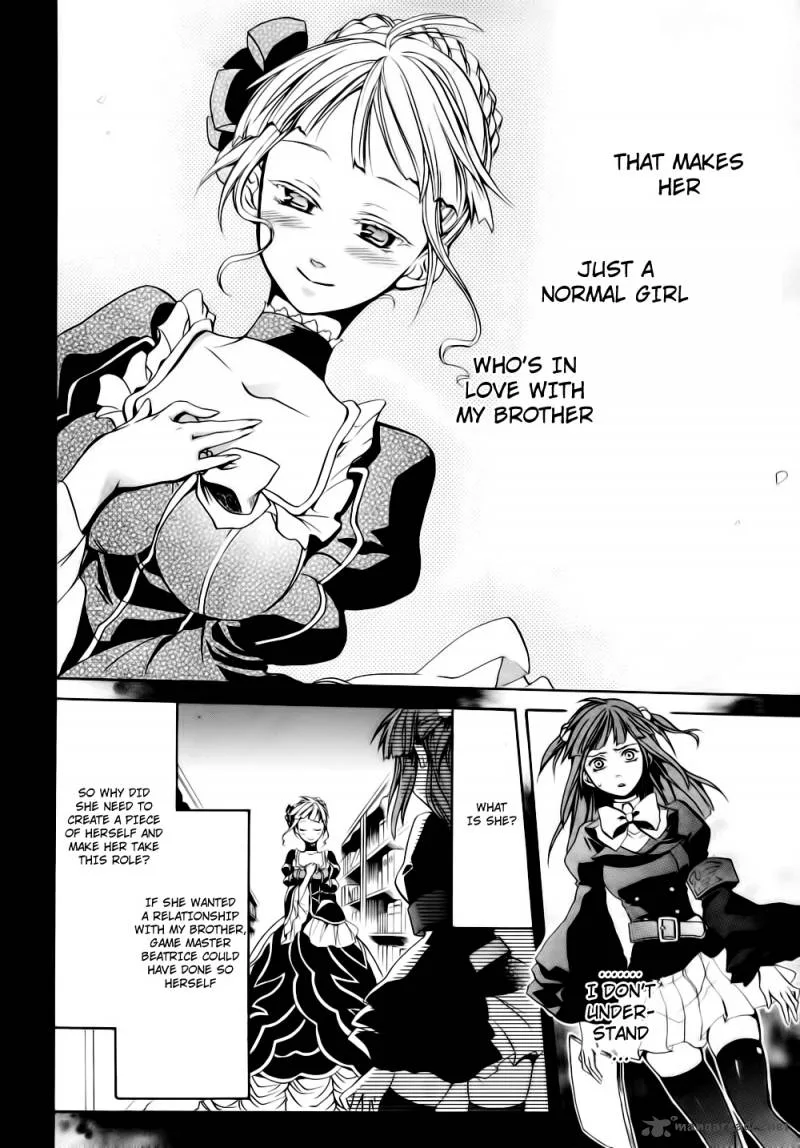 Umineko no Naku Koro ni Chiru Episode 6: Dawn of the Golden Witch Chapter 8 page 21