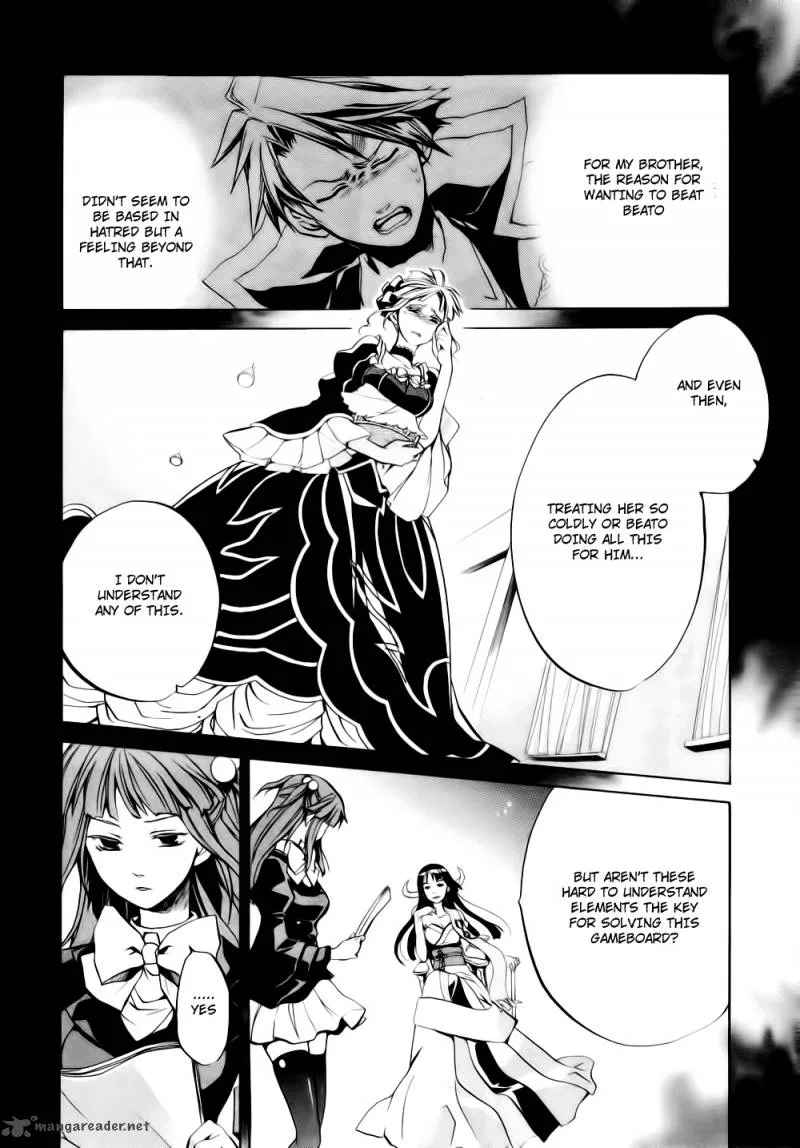Umineko no Naku Koro ni Chiru Episode 6: Dawn of the Golden Witch Chapter 8 page 15