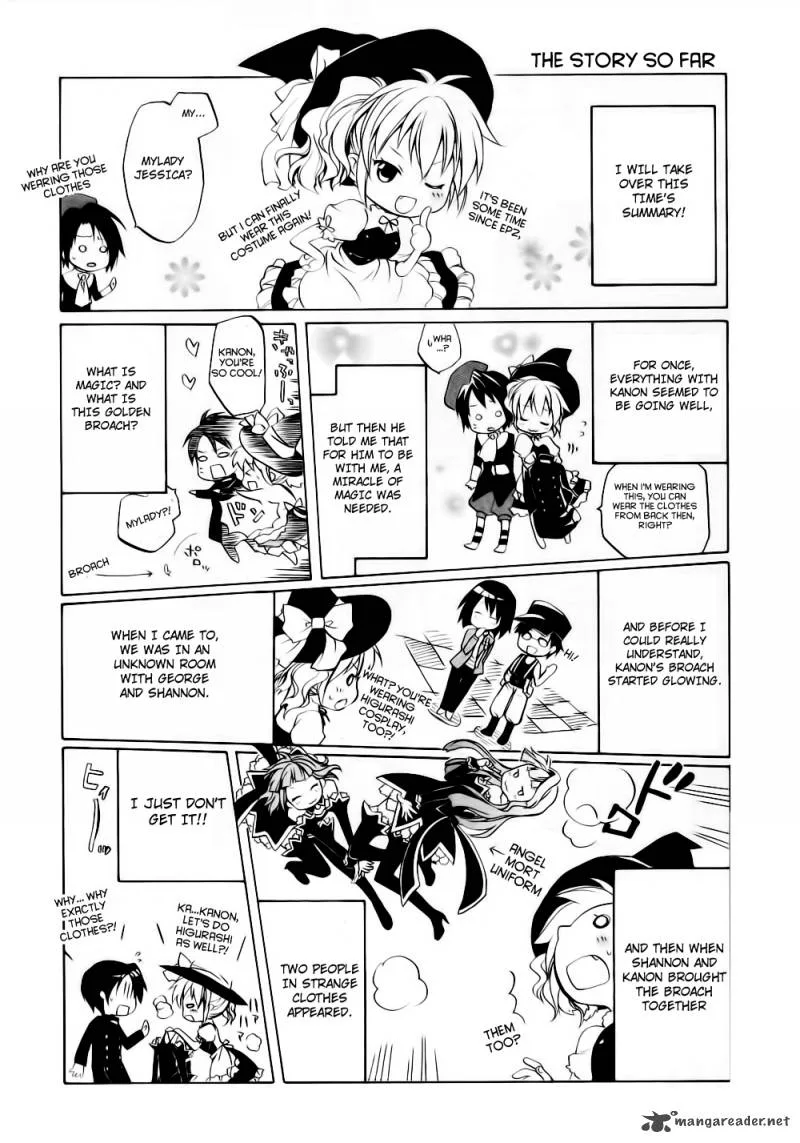 Umineko no Naku Koro ni Chiru Episode 6: Dawn of the Golden Witch Chapter 8 page 1