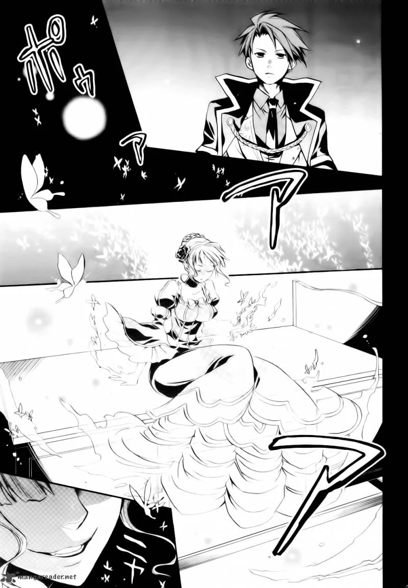 Umineko no Naku Koro ni Chiru Episode 6: Dawn of the Golden Witch Chapter 8 page 24