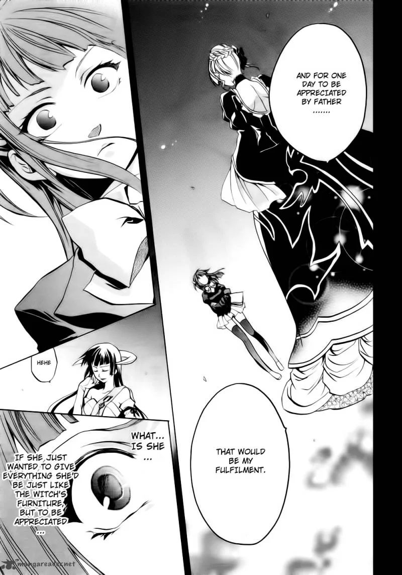Umineko no Naku Koro ni Chiru Episode 6: Dawn of the Golden Witch Chapter 8 page 20