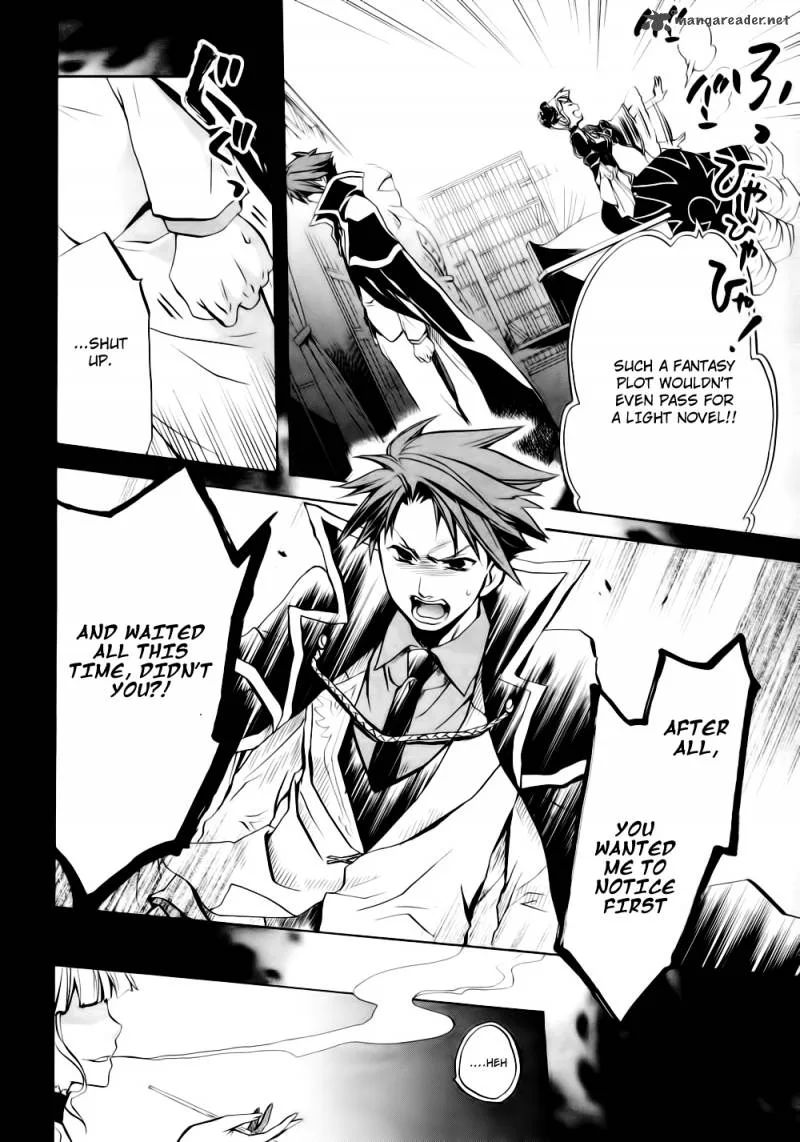 Umineko no Naku Koro ni Chiru Episode 6: Dawn of the Golden Witch Chapter 8 page 30