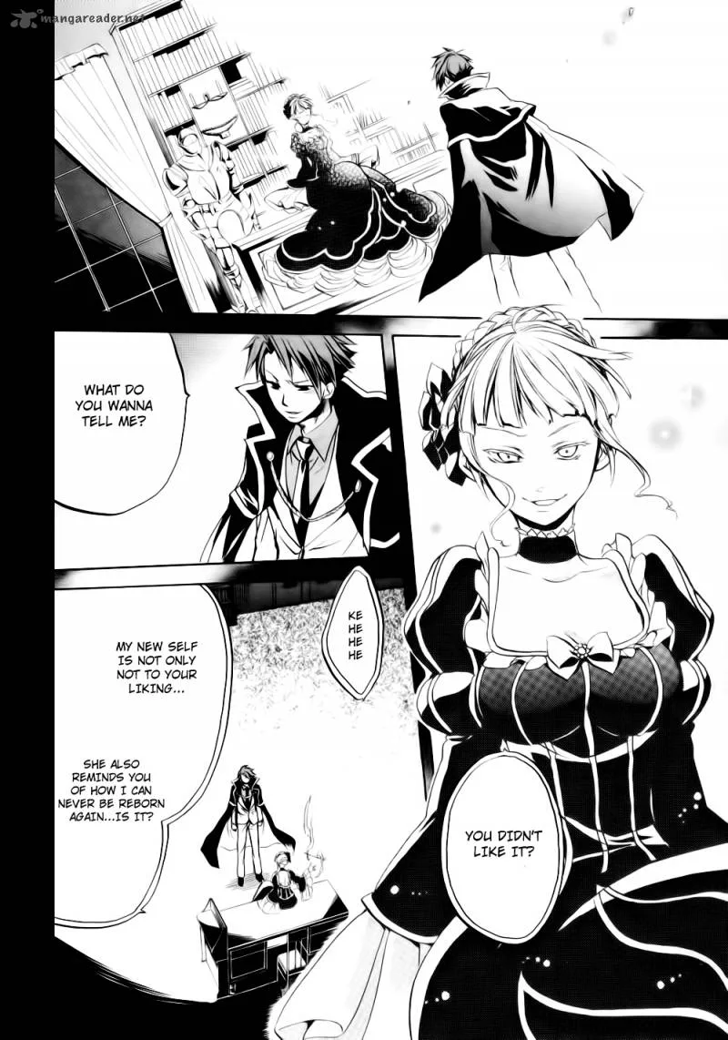 Umineko no Naku Koro ni Chiru Episode 6: Dawn of the Golden Witch Chapter 8 page 28