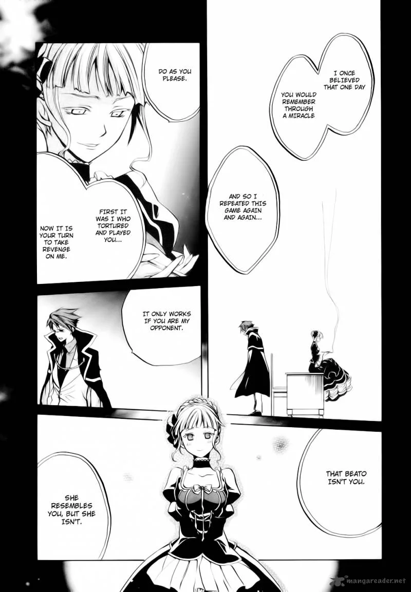 Umineko no Naku Koro ni Chiru Episode 6: Dawn of the Golden Witch Chapter 8 page 31