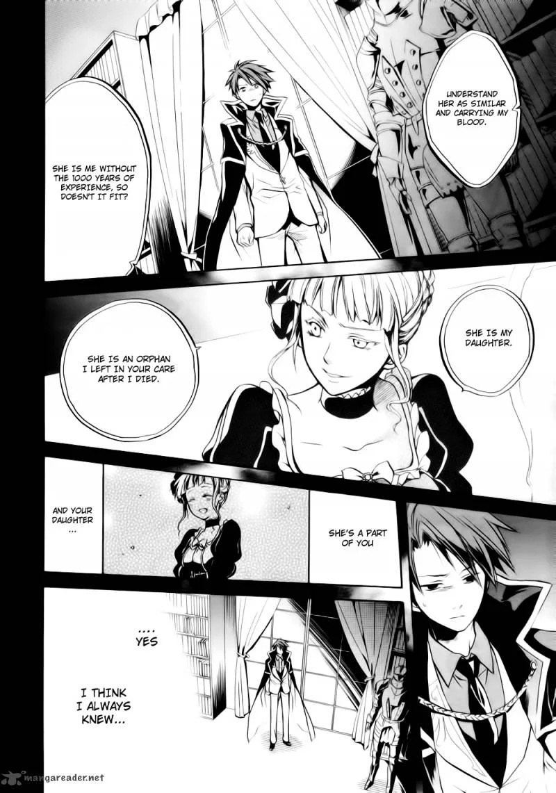 Umineko no Naku Koro ni Chiru Episode 6: Dawn of the Golden Witch Chapter 8 page 34