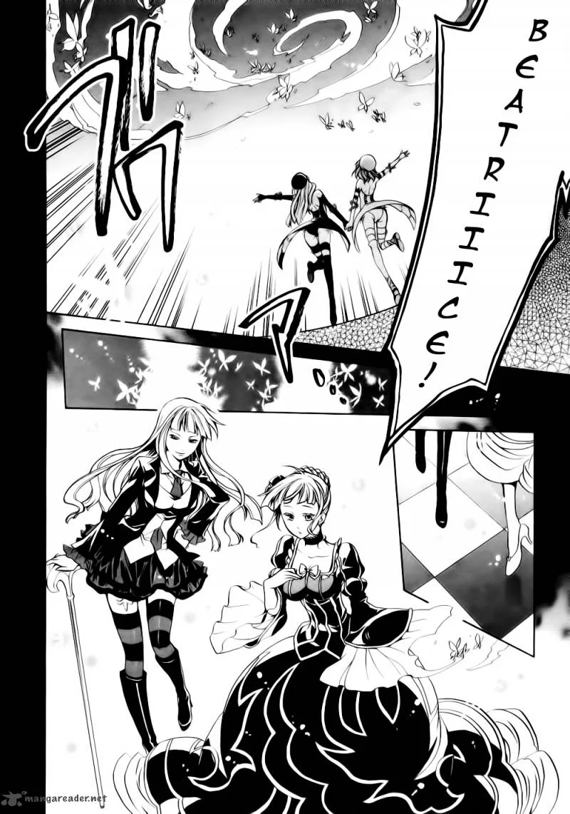 Umineko no Naku Koro ni Chiru Episode 6: Dawn of the Golden Witch Chapter 8 page 39