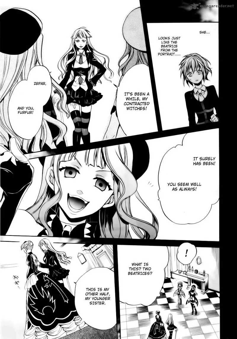 Umineko no Naku Koro ni Chiru Episode 6: Dawn of the Golden Witch Chapter 8 page 40
