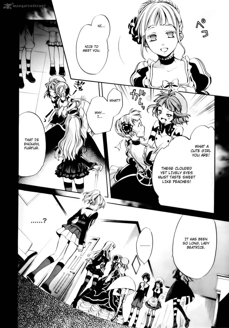 Umineko no Naku Koro ni Chiru Episode 6: Dawn of the Golden Witch Chapter 8 page 41