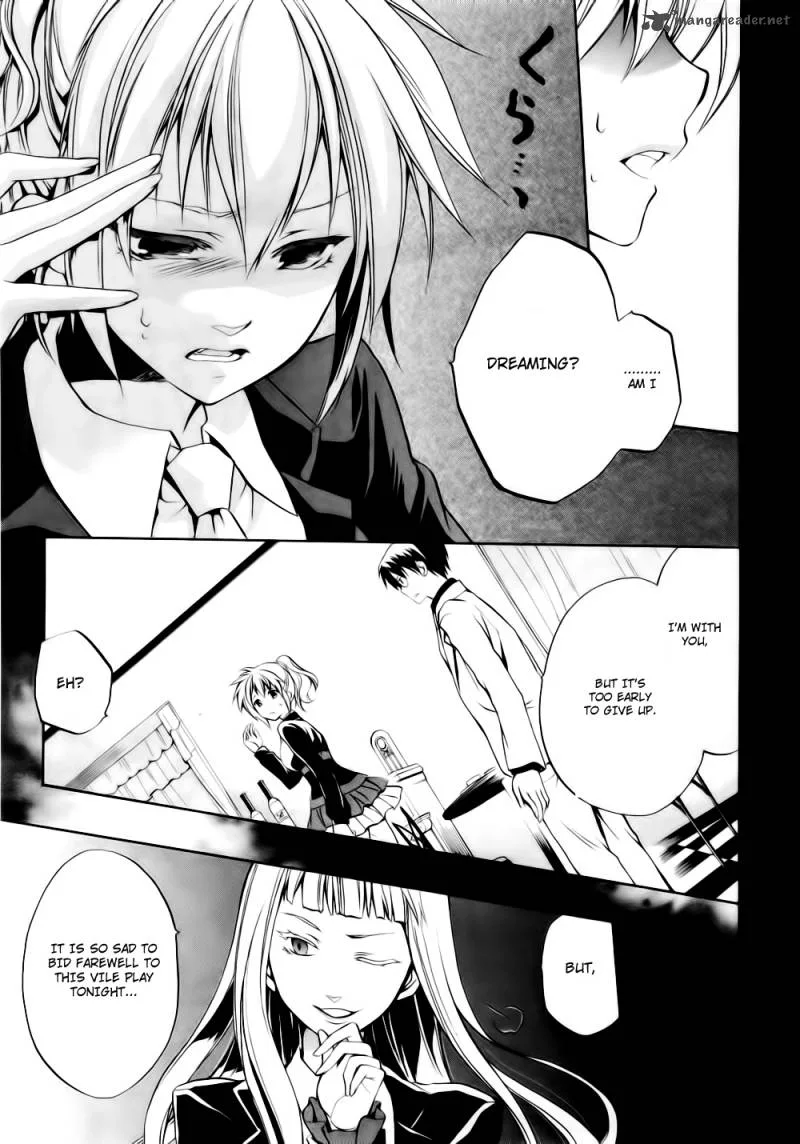 Umineko no Naku Koro ni Chiru Episode 6: Dawn of the Golden Witch Chapter 8 page 42