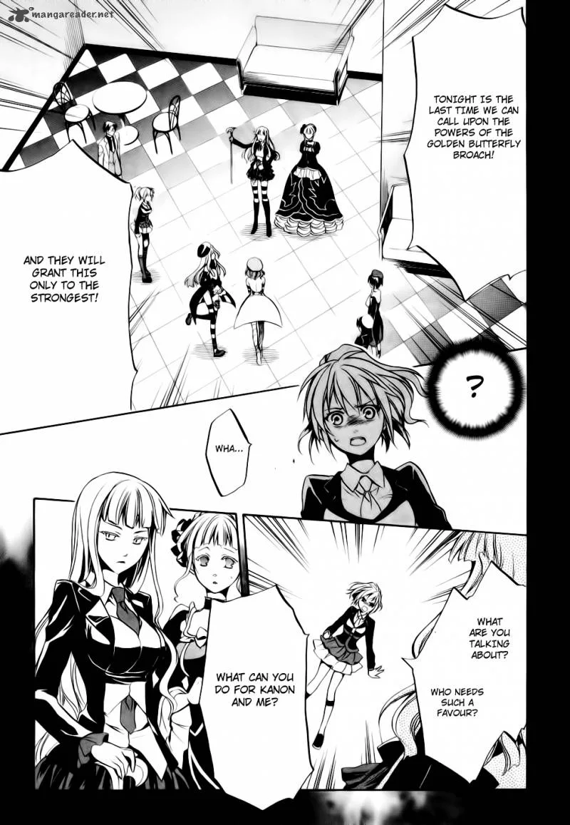 Umineko no Naku Koro ni Chiru Episode 6: Dawn of the Golden Witch Chapter 8 page 44