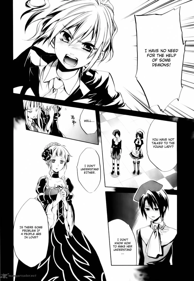 Umineko no Naku Koro ni Chiru Episode 6: Dawn of the Golden Witch Chapter 8 page 45