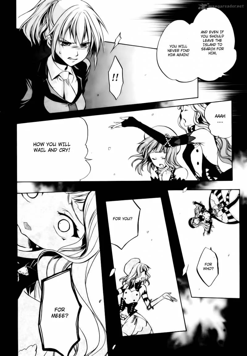 Umineko no Naku Koro ni Chiru Episode 6: Dawn of the Golden Witch Chapter 8 page 47