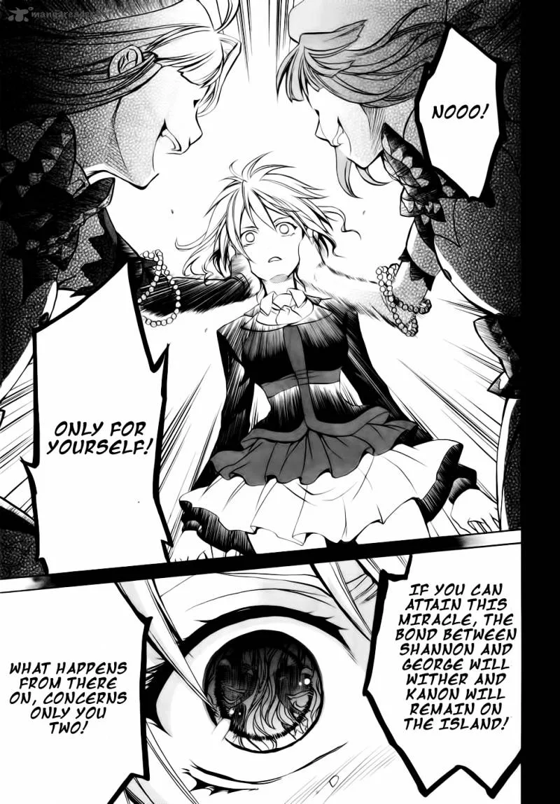 Umineko no Naku Koro ni Chiru Episode 6: Dawn of the Golden Witch Chapter 8 page 48