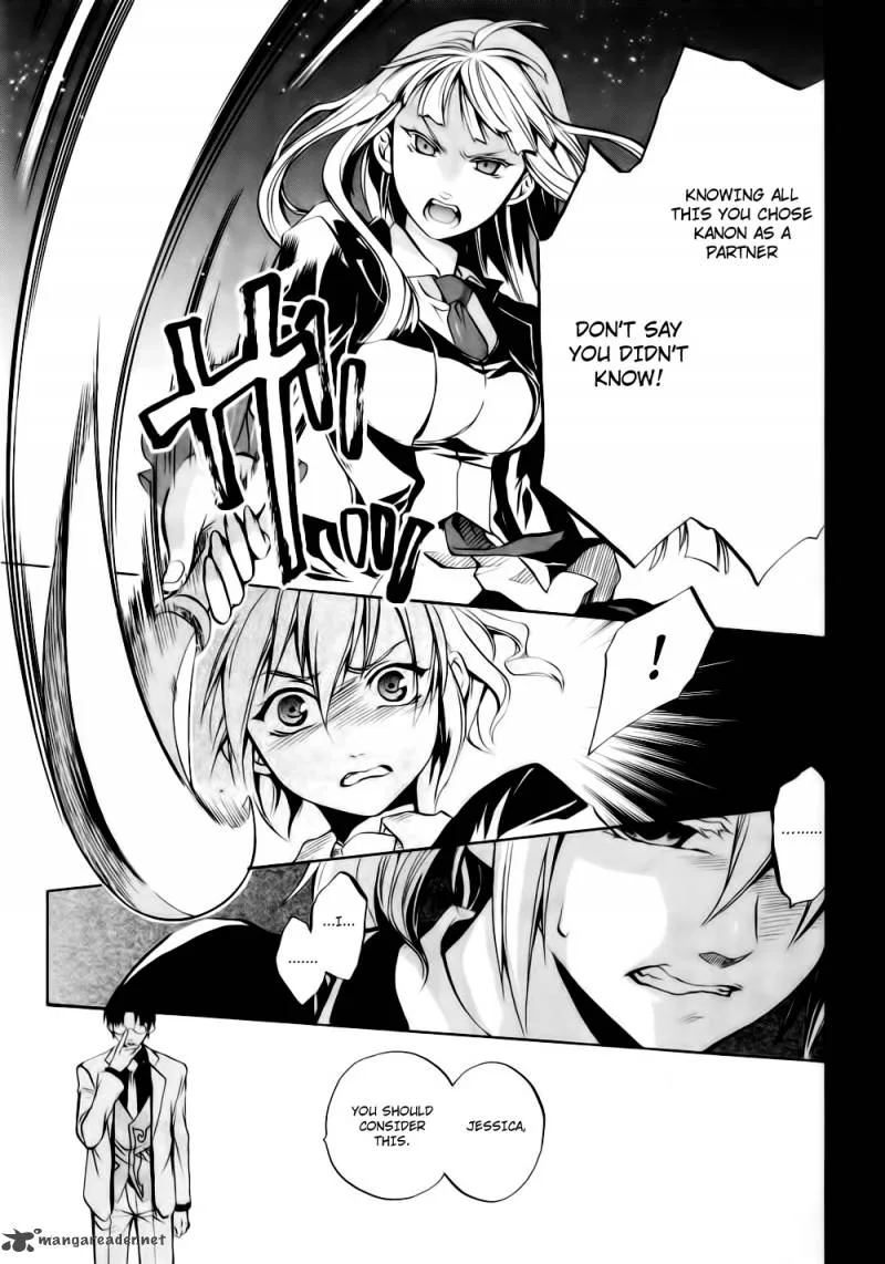 Umineko no Naku Koro ni Chiru Episode 6: Dawn of the Golden Witch Chapter 8 page 50