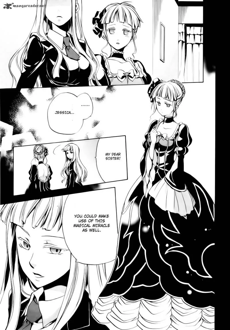 Umineko no Naku Koro ni Chiru Episode 6: Dawn of the Golden Witch Chapter 8 page 56