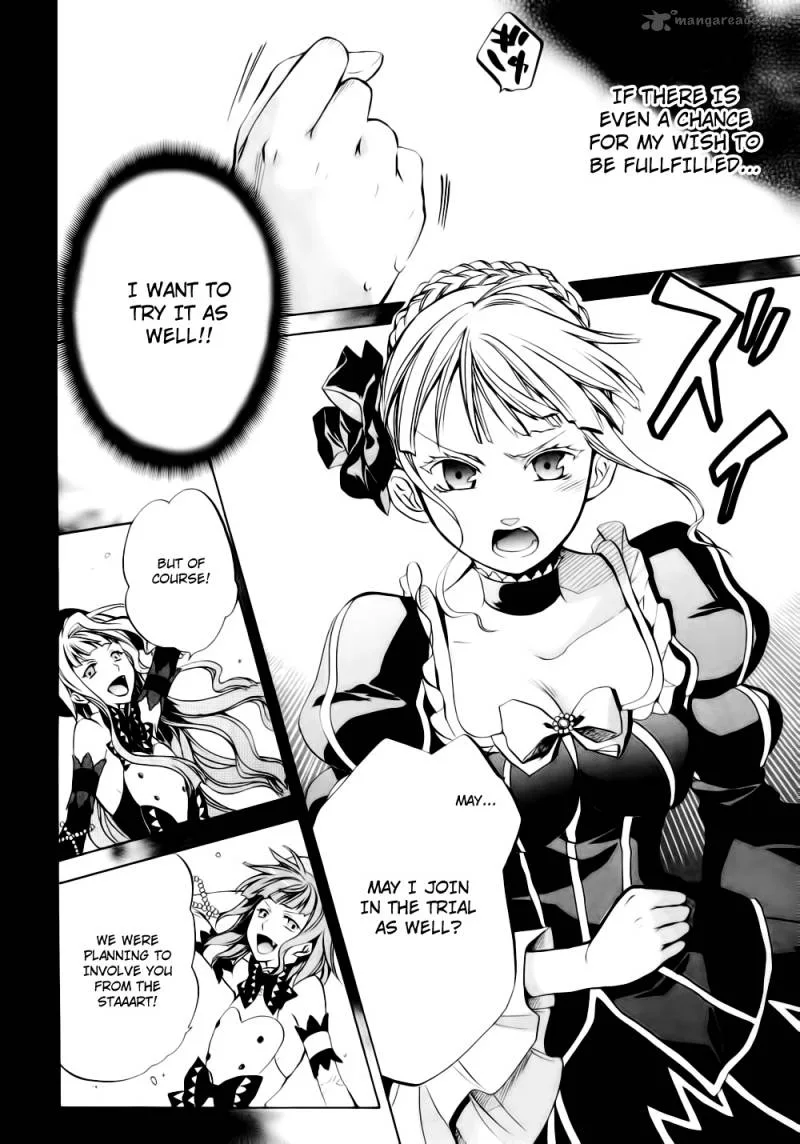 Umineko no Naku Koro ni Chiru Episode 6: Dawn of the Golden Witch Chapter 8 page 59
