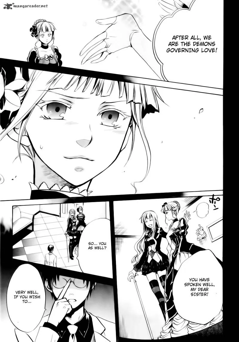 Umineko no Naku Koro ni Chiru Episode 6: Dawn of the Golden Witch Chapter 8 page 60