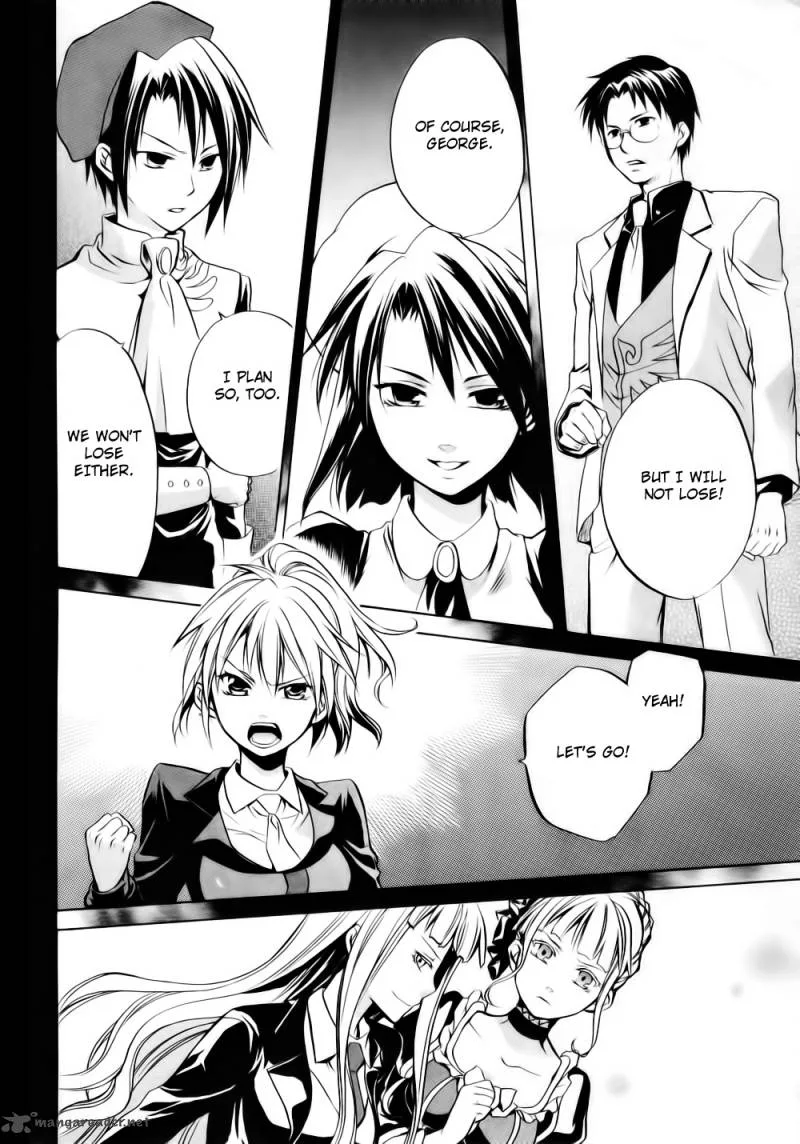 Umineko no Naku Koro ni Chiru Episode 6: Dawn of the Golden Witch Chapter 8 page 61