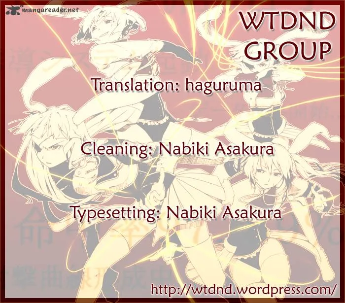 Umineko no Naku Koro ni Chiru Episode 6: Dawn of the Golden Witch Chapter 8 page 67