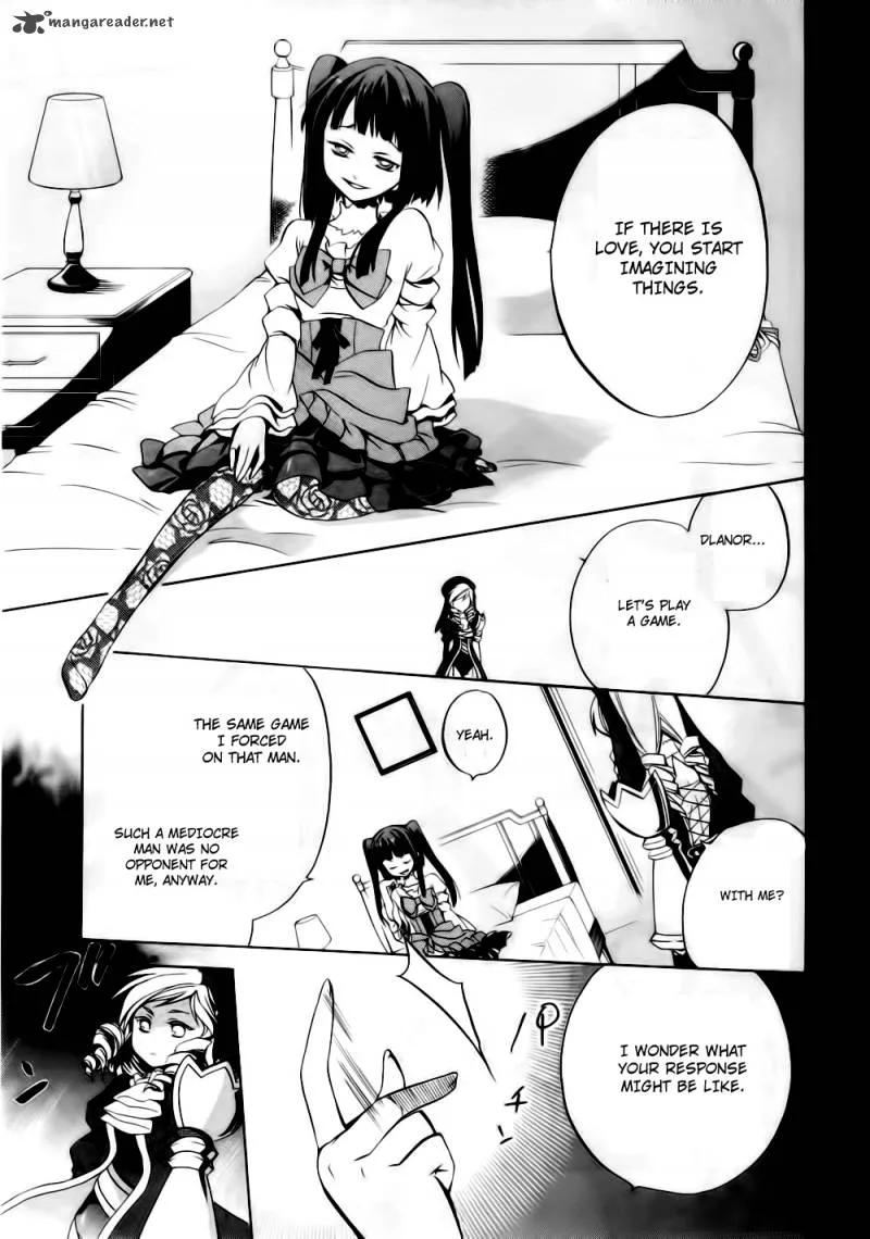 Umineko no Naku Koro ni Chiru Episode 6: Dawn of the Golden Witch Chapter 9 page 20