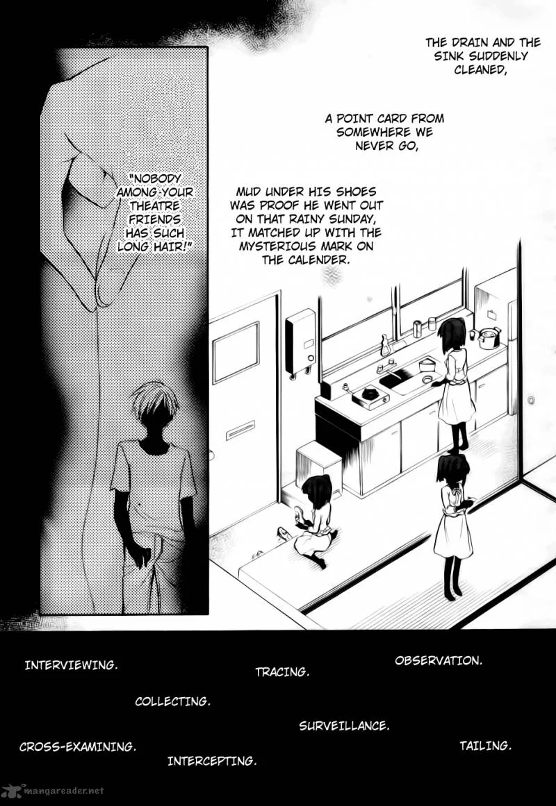 Umineko no Naku Koro ni Chiru Episode 6: Dawn of the Golden Witch Chapter 9 page 16