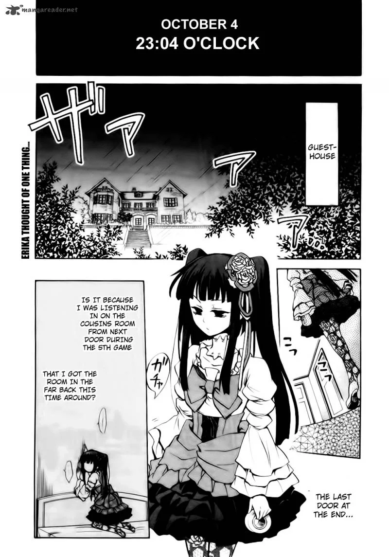 Umineko no Naku Koro ni Chiru Episode 6: Dawn of the Golden Witch Chapter 9 page 2