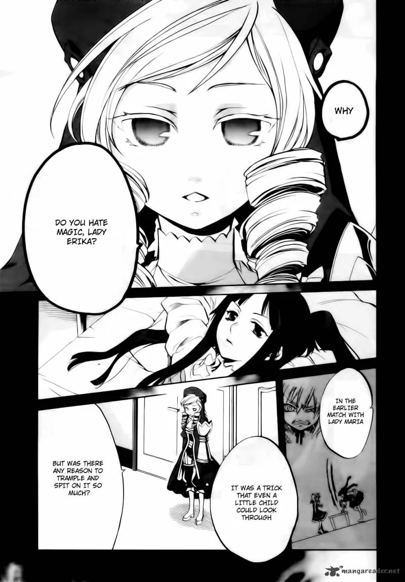 Umineko no Naku Koro ni Chiru Episode 6: Dawn of the Golden Witch Chapter 9 page 10