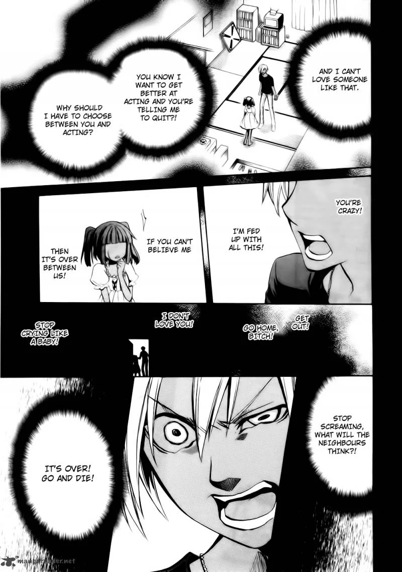 Umineko no Naku Koro ni Chiru Episode 6: Dawn of the Golden Witch Chapter 9 page 18