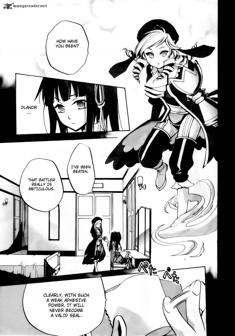 Umineko no Naku Koro ni Chiru Episode 6: Dawn of the Golden Witch Chapter 9 page 6