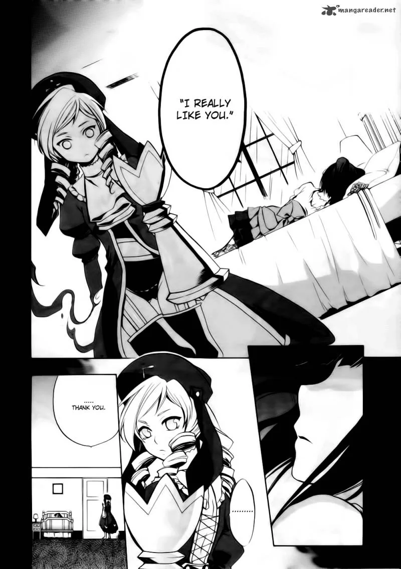 Umineko no Naku Koro ni Chiru Episode 6: Dawn of the Golden Witch Chapter 9 page 13