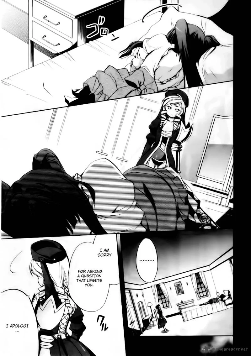 Umineko no Naku Koro ni Chiru Episode 6: Dawn of the Golden Witch Chapter 9 page 12