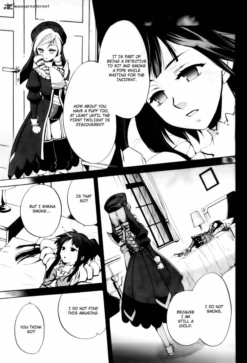 Umineko no Naku Koro ni Chiru Episode 6: Dawn of the Golden Witch Chapter 9 page 8