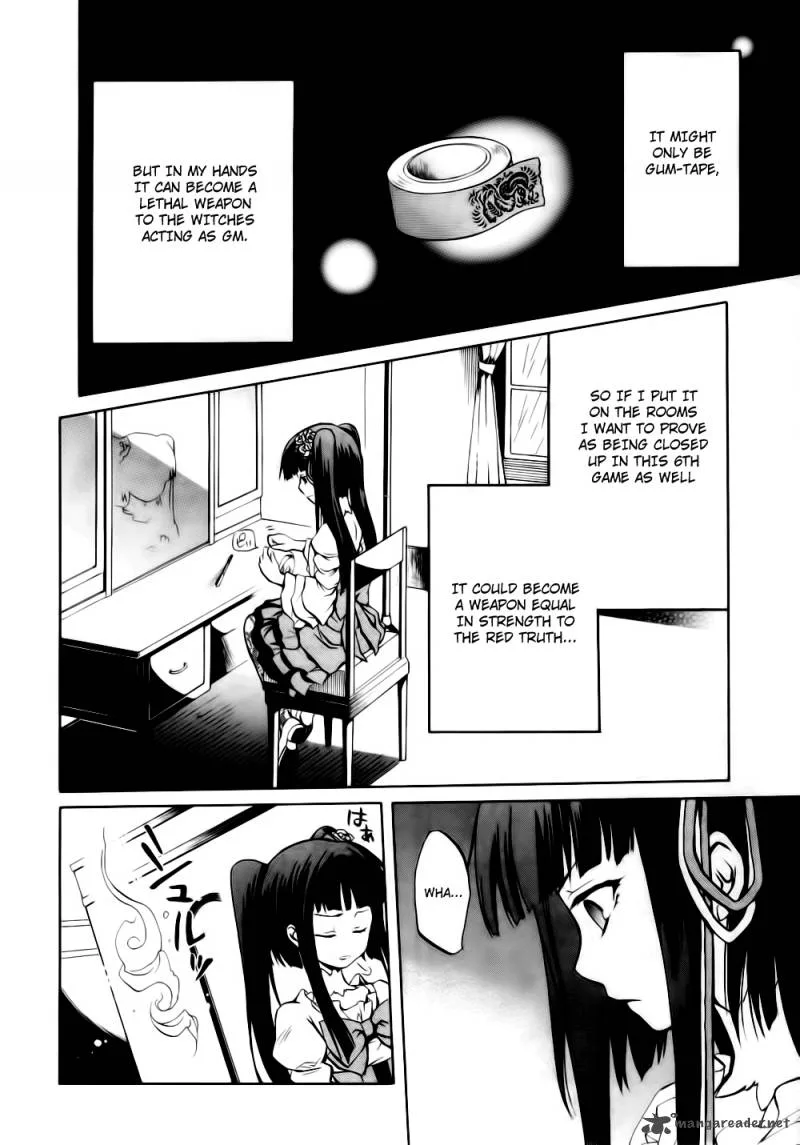 Umineko no Naku Koro ni Chiru Episode 6: Dawn of the Golden Witch Chapter 9 page 5